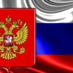 The EC, U.S. And Other Nations To Cutoff Russian Banks From SWIFT System